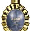 lattafa-victoria-perfumy-dla-kobiet-arabskie